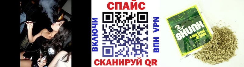 БУТИРАТ оксибутират Бакал
