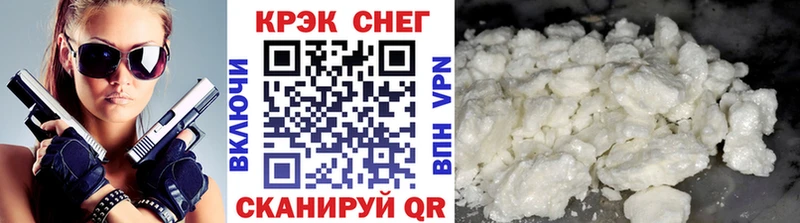 Cocaine Колумбийский  цена   Бакал 