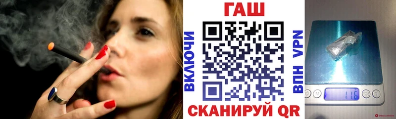 KRAKEN зеркало  закладка  Бакал  Гашиш VHQ 