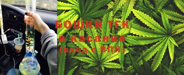 кристаллы Аркадак