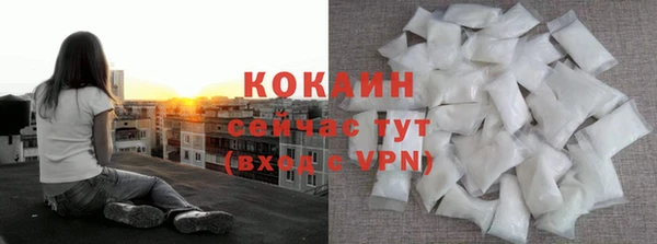 наркотики Арсеньев