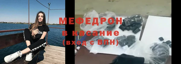 наркотики Арсеньев