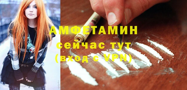 наркотики Арсеньев