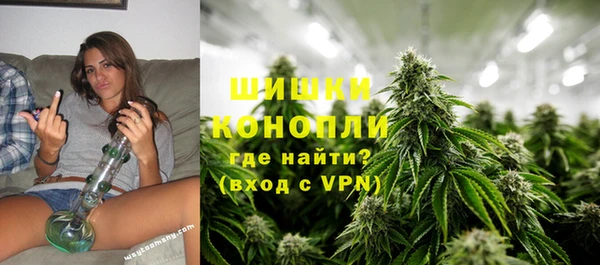 наркотики Арсеньев