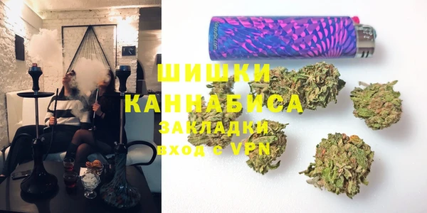 кристаллы Аркадак