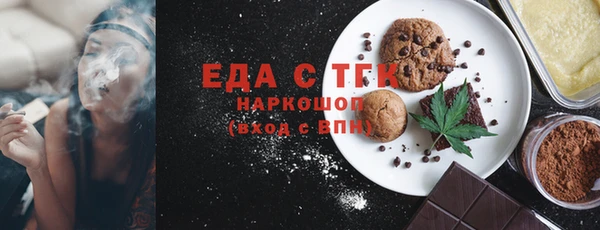 наркотики Арсеньев