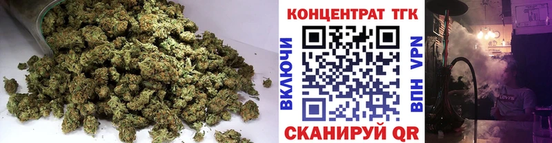 ТГК гашишное масло Бакал