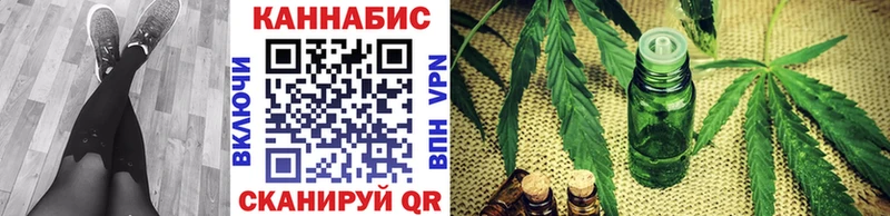Марихуана индика  Бакал 